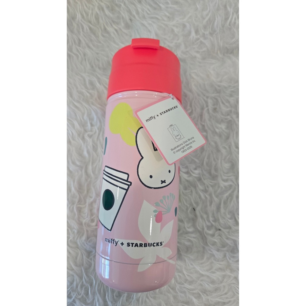 Miffy‎ Starbucks Stainless Steel Tumbler 18oz Pink Dick Bruna Bunny Water Bottle